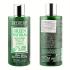 Маска для всіх типів волосся Alan Jey Green Natural Hair Mask