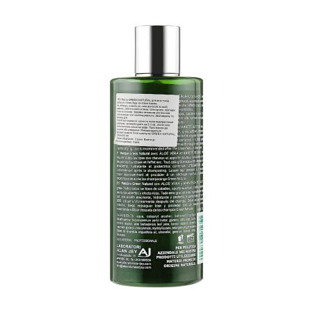 Маска для всіх типів волосся Alan Jey Green Natural Hair Mask