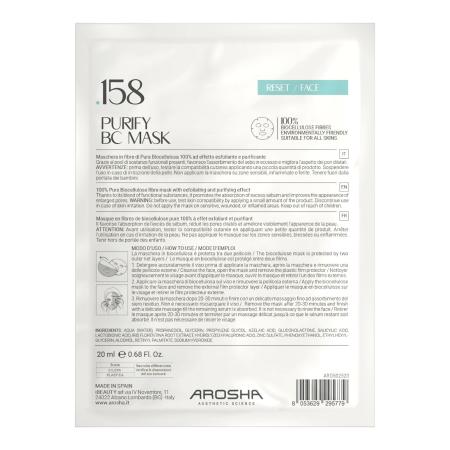 Очищувальна та відлущувальна маска AROSHA .158 Purify Mask