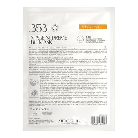 Пептидна антивікова маска AROSHA .353 X-Age Supreme BC Mask