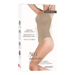 Боді слім нюд AROSHA .503 Body Slim Nude