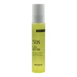 Органічна суха олія для тіла з ремоделюючим ефектом AROSHA .508 Cell Repair Dry-Touch Oil