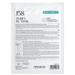 Очищувальна та відлущувальна маска AROSHA .158 Purify Mask