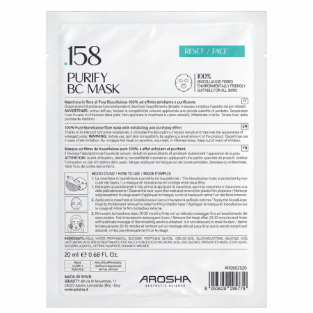 Очищувальна та відлущувальна маска AROSHA .158 Purify Mask