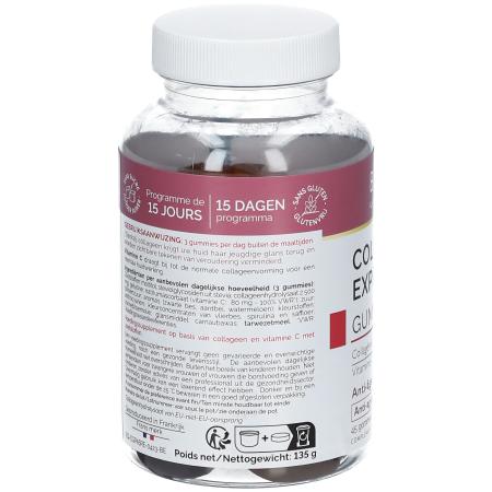 Дієтична добавка з колагеном у вигляді жувальних цукерок Biocyte Collagen Express Gummies