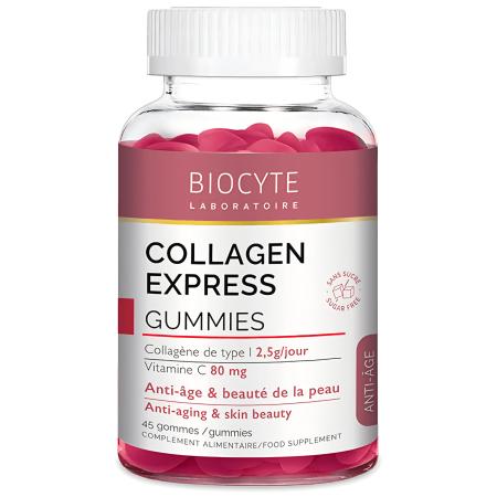 Дієтична добавка з колагеном у вигляді жувальних цукерок Biocyte Collagen Express Gummies