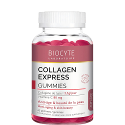 Дієтична добавка з колагеном у вигляді жувальних цукерок Biocyte Collagen Express Gummies