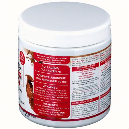 Харчова добавка проти старіння шкіри Biocyte Collagen Max Superfruits