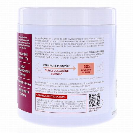 Харчова добавка проти старіння шкіри Biocyte Collagen Max Superfruits