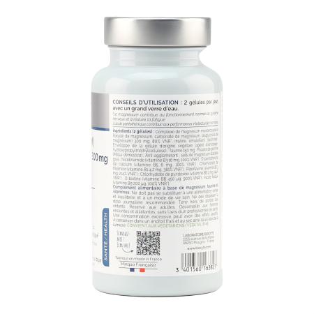Витамины для снижения стресса и усталости Biocyte Magnesium Liposomal (Neuromag)