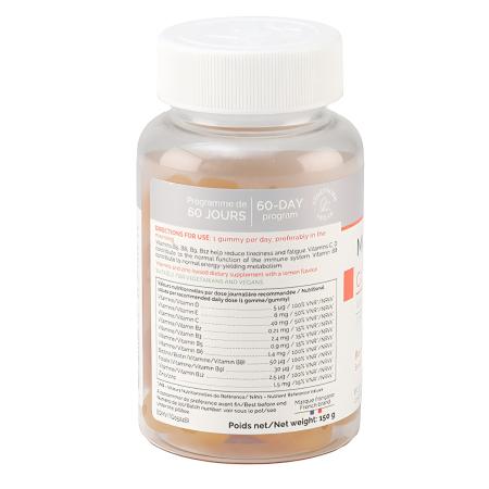 Мультивітамінна харчова добавка Biocyte Multivit Gummies