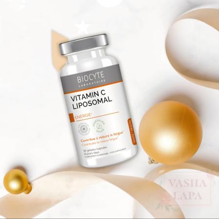 Ліпосомальний вітамін С у желейних капсулах Biocyte Vitamine C Liposomal Gelules