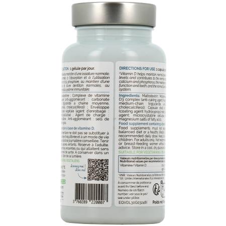 Ліпосомальний вітамін D3 в капсулах Biocyte Vitamine D3 Liposomal