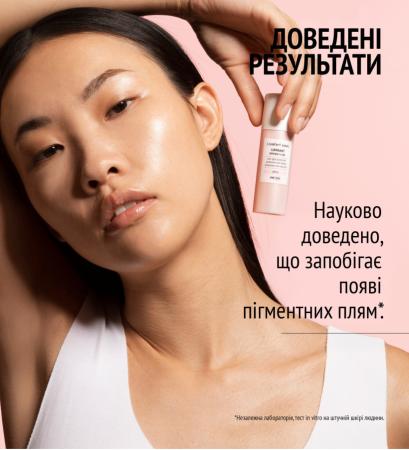 Защитный флюид против пигментации с SPF50 Comfort Zone Luminant Defense Fluid
