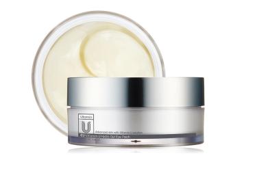 Патчи для глаз с витамином U и пептидами CUSKIN Vitamin U Hydro Gel Eye Patch