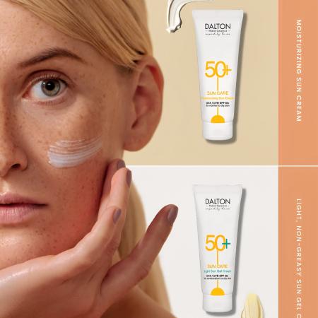 Сонцезахисний крем UVA/UVB SPF 50+ Dalton SUN CARE PREVENT&CONTROL UV-Protection Cream UVA/UVB SPF 50+