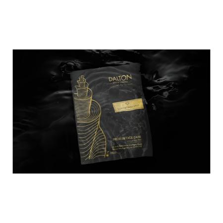 Маска з ікрою та золотом Dalton UNIVERSAL FACE CARE CAVIAR & GOLD MASK COLLAGEN PRO