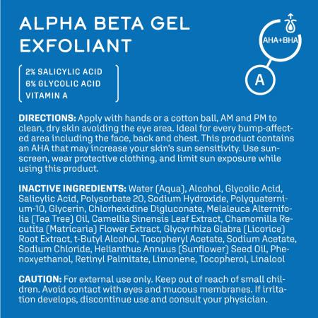 Активний кислотний ексфоліант — DCL Alpha Beta Gel Exfoliant