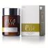 Скраб з какао ESSE Cocoa Exfoliator E5