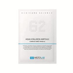 Увлажняющая маска с гиалуроновой кислотой 62% на нетканой основе Histolab Aqua Hyaluron Ampoule Complex Sheet Mask