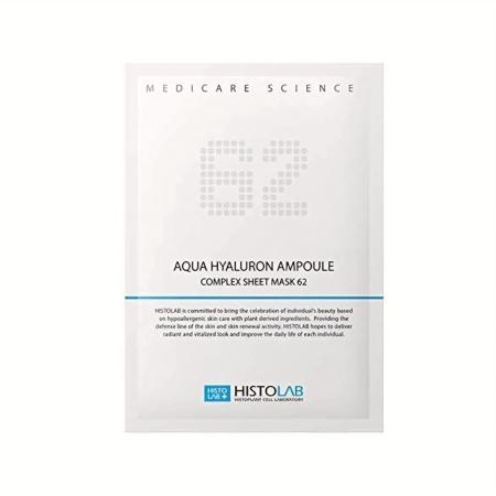 Увлажняющая маска с гиалуроновой кислотой 62% на нетканой основе Histolab Aqua Hyaluron Ampoule Complex Sheet Mask