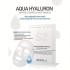 Увлажняющая маска с гиалуроновой кислотой 62% на нетканой основе Histolab Aqua Hyaluron Ampoule Complex Sheet Mask