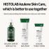 Сонцезахисний заспокійливий тональний крем з азуленом Histolab Azulene Tone Up Cream