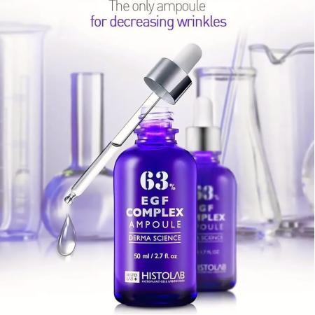Сироватка з епідермальним фактором росту EGF 63% Histolab EGF Complex Ampoule 63%