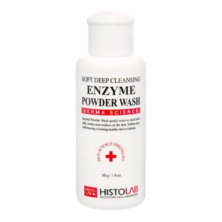 Багатофункціональна ензимна пудра Histolab Enzyme Powder Wash