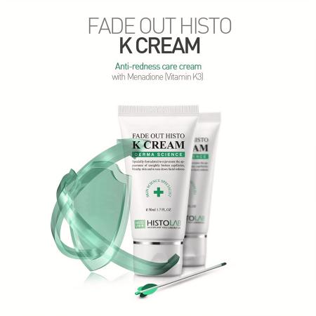 Крем постпроцедурний з вітаміном К Histolab Red Out Histo K Cream