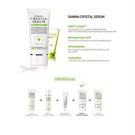Лікувальна сироватка для шкіри з акне Гамма Histolab Gamma Crystal Serum