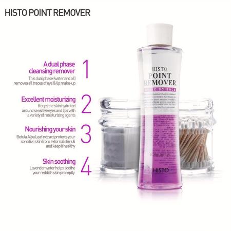 Двофазний засіб для зняття макіяжу Histolab Histo Point Remover