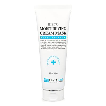 Увлажняющая крем-маска Histolab Moisturizing Cream Mask