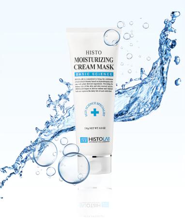 Увлажняющая крем-маска Histolab Moisturizing Cream Mask