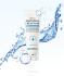 Увлажняющая крем-маска Histolab Moisturizing Cream Mask