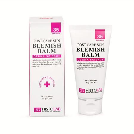 Відновлюючий постпроцедурний тональний бальзам з SPF 35+ Histolab Post Care Sun Blemish Balm SPF35+/PA++