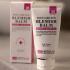 Відновлюючий постпроцедурний тональний бальзам з SPF 35+ Histolab Post Care Sun Blemish Balm SPF35+/PA++