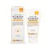 Сонцезахисний крем для обличчя з SPF 50+ Histolab Post Care Sun Block 365 Plus SPF 50+/PA+++