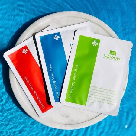 Мультивитаминная маска на нетканой основе с осветляющим комплексом Histolab Vita Whitening Sheet Mask