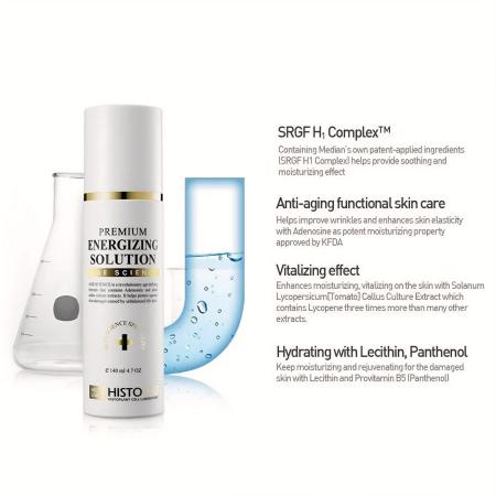 Омолоджуюючий тонер з пептидним комплексом Histolab Premium Energizing Solution