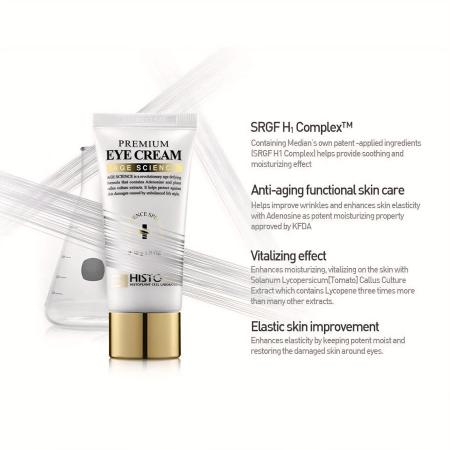 Крем для кожи вокруг глаз с пептидным комплексом Histolab Premium Eye Cream