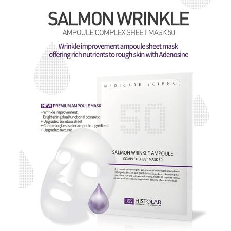 Антивікова маска на нетканій основі Histolab Salmon Wrinkle Ampoule Complex Sheet Mask