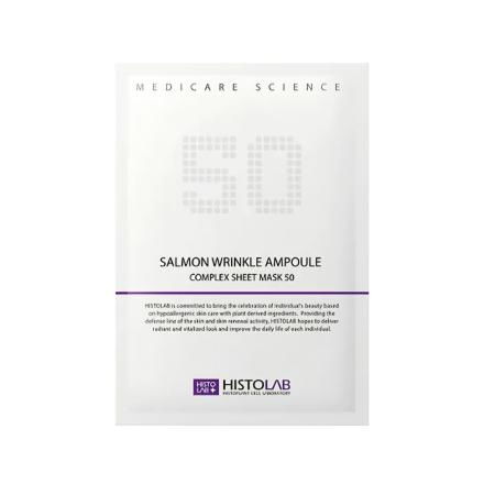 Антивікова маска на нетканій основі Histolab Salmon Wrinkle Ampoule Complex Sheet Mask