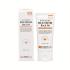 Зволожуючий ВВ крем з SPF 35+ Histolab Sun Shine SPF+35 Blemish Balm