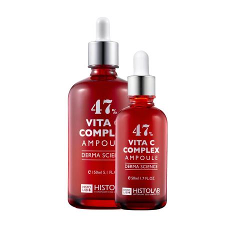 Осветляющая сыворотка с витамином С 47% Histolab Vita C Complex Ampoule 47%
