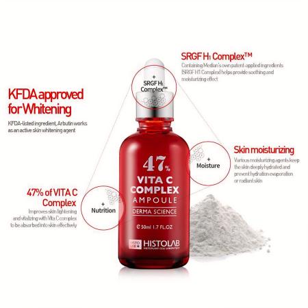 Осветляющая сыворотка с витамином С 47% Histolab Vita C Complex Ampoule 47%