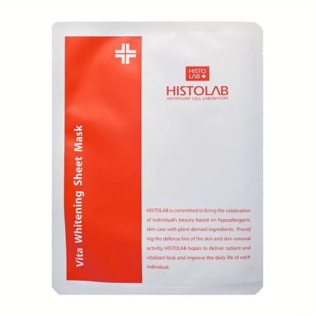 Мультивитаминная маска на нетканой основе с осветляющим комплексом Histolab Vita Whitening Sheet Mask