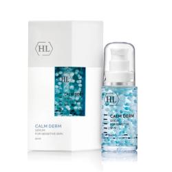 Заспокійлива сироватка Holy Land Calm Derm Serum