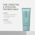 Заспокійлива антистрес маска для обличчя — HydroPeptide Balancing Mask