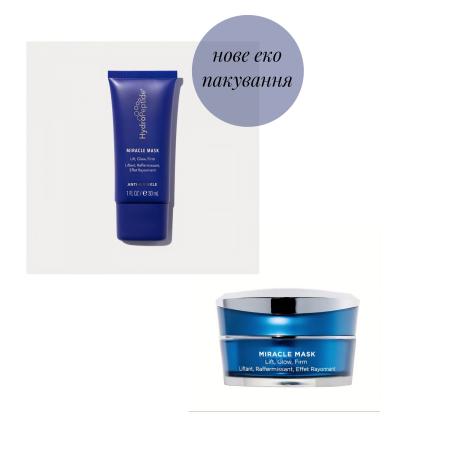Очищувальна та вирівнювальна маска з миттєвим ефектом HydroPeptide Miracle Mask